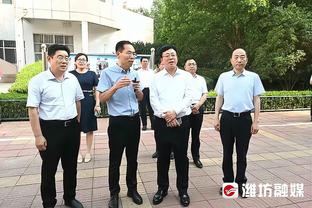 雷竞技最新版下载地址截图2